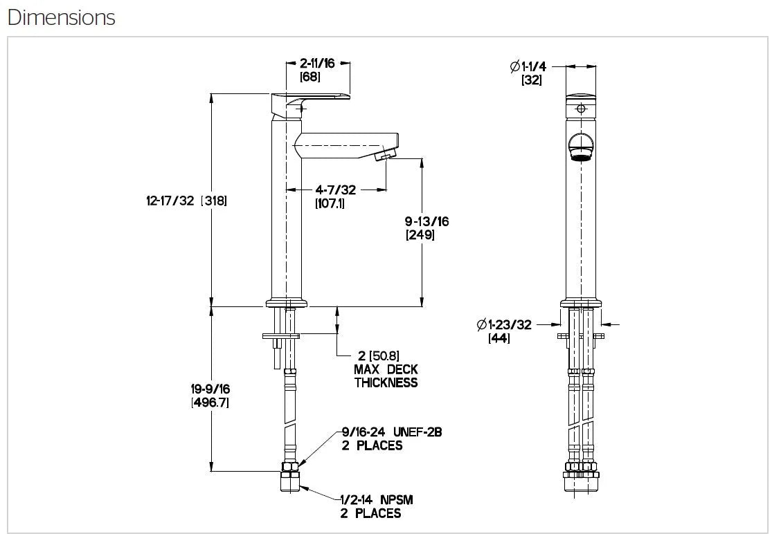 CACHERA / LLAVE BOWL 12 17/32 MAIA 040-PFLC