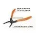 Pinza punta recta 7" para cerrar anillos, mango de PVC / 17361-
