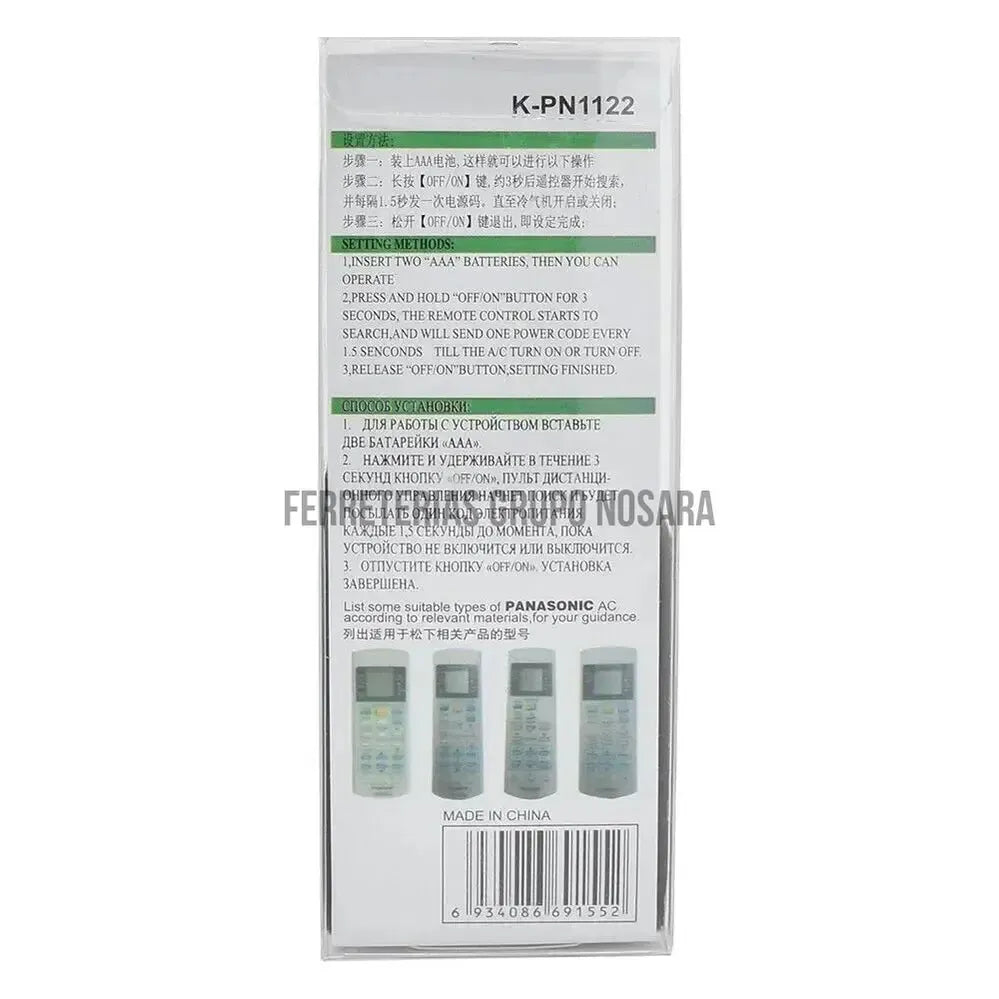 K-PN1122 Universal AC Remote Control for Panasonic National Air Conditioner-
