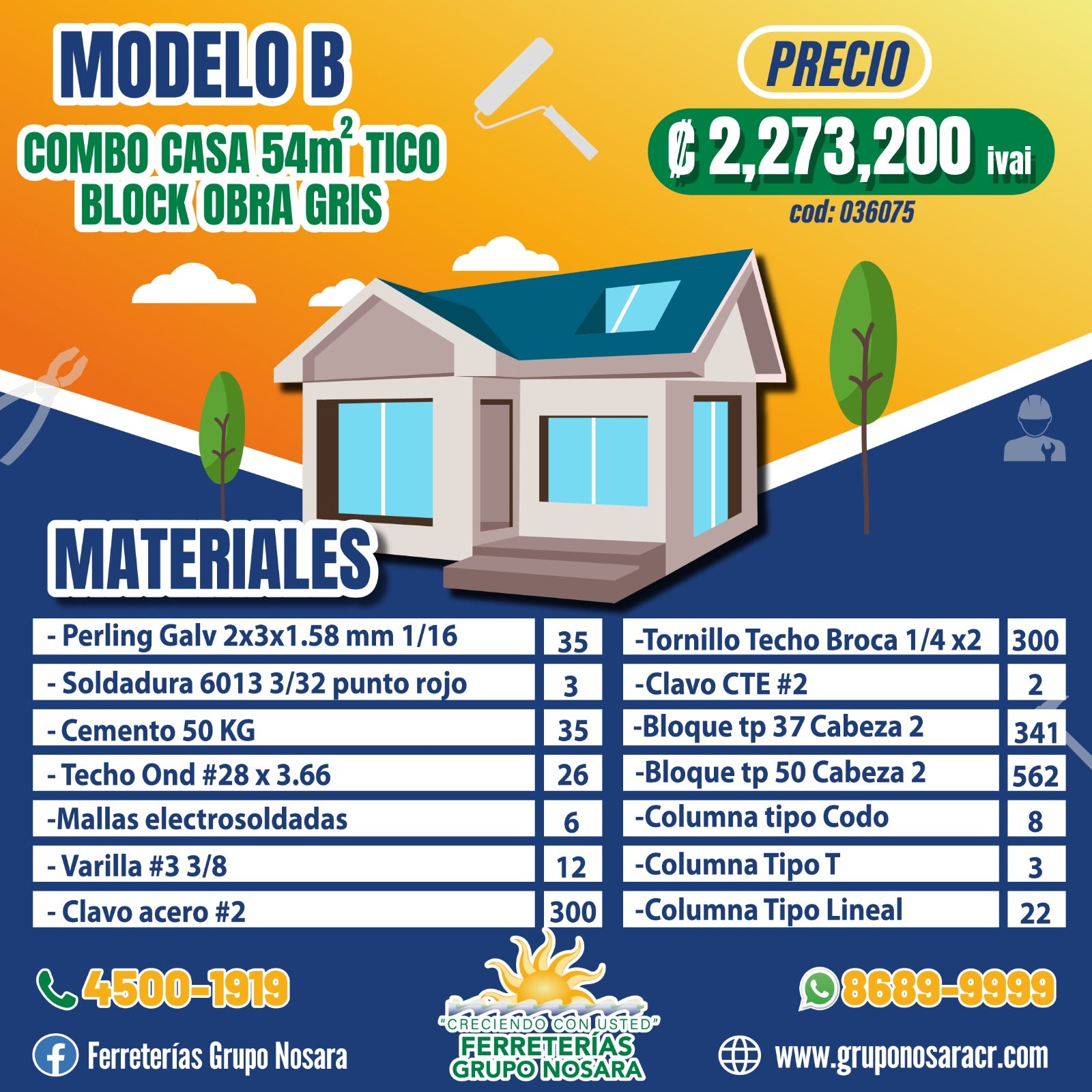 TICO BLOCK HOUSE COMBO 54 M2 GRAY WORK
