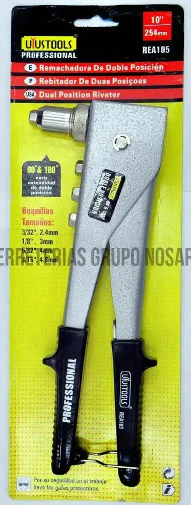 REMACHADORA 105 UYUSTOOLS 10″-