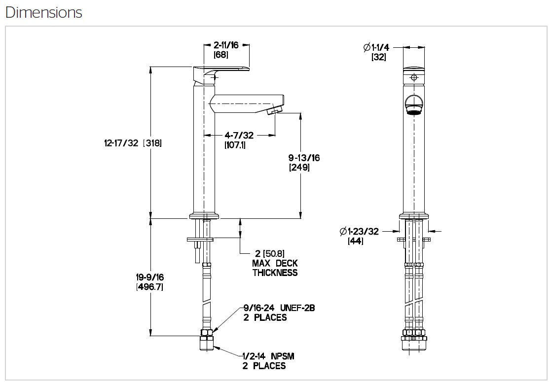 CACHERA  / LLAVE BOWL 12 17/32 MAIA 040-PFLC